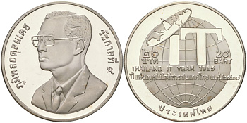 Таиланд 20 бат 1995 BE 2538, Год информационных технологий, тираж 12000 экземпляров Y 314 медно-никель PROOF 1529-515