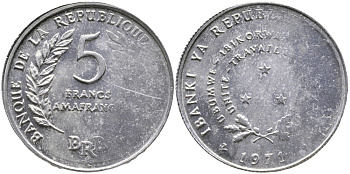Бурунди 5 франков 1971 брак чекана KM 16 алюминий 1520-545