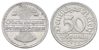 Германия 50 пфеннигов 1922 A KM 27, J. 301 алюминий 4700-954