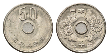 Япония 50 йен 1973 Yr. 48, Хирохито (1926-1989) Y 81 медно-никель 4532-257