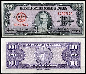 Куба 100 песо 1950 Франсиско Висенте Агилера Pick 82 a  бумага  UNC (пресс) 451-1188-3