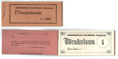 Исландия, Хаганесвик 1000 крон ND Книжка с чеками на 1000 крон бумага 2198-35-2-2