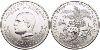 Тунис 1 динар 1970 FAO, сбор фиников, Президент Хабиб Бургиба KM 302 серебро UNC 5010-145