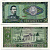 Румыния 50 лей 1966 Александру Иоан Куза (1820-1873) Pick 96 a бумага UNC (пресс) 000-00-00