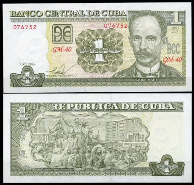 Куба 1 песо 2016 Хосе Марти, Фидель Кастро с повстанческими войсками входит в Гавану в 1959 году Pick 128 g  бумага  UNC (пресс) 449-99-2