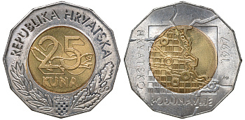 Хорватия 25 кун 1997 придунайский район Хорватии KM 47 биметалл UNC M21-14
