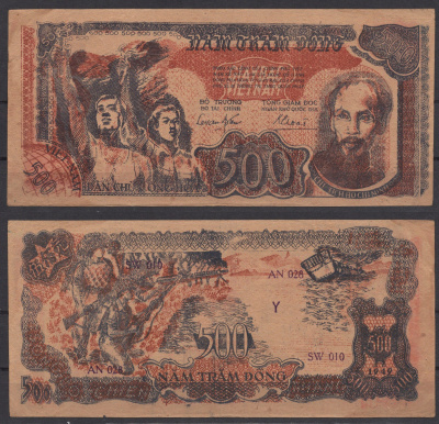 Вьетнам Северный 500 донг 1949 Семейная пара, Хо Ши Мин. Солдаты Pick 31 b бумага 451-1207-1