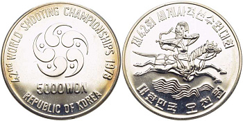 Южная Корея 5000 вон 1978 42 ЧЕМПИОНАТ МИРА ПО СТРЕЛЬБЕ 1978 ГОДА, СТАРИННЫЙ МОТИВ KM 23 серебро PROOF 06-245-36