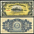 Парагвай 100 песо 1907 серия А, дворец Лос Лопес, Асунсьон Pick 159 (3)  бумага  UNC (пресс) 451-72-1