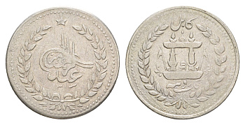 Афганистан 1 рупия 1896 AH 1313 KM 814 серебро 1517-1424