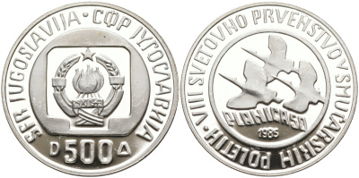 Югославия 500 динаров 1985 чемпионат мира по прыжкам с трамплина в Планице 1985 года KM 116 серебро PROOF 1096-1-42