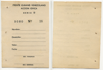 Куба корешок листа чековой книжки 1950 серия D, номер 1, не заполненный   бумага  аUNC  8616-11-1-1