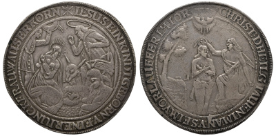 Гамбург 2 шауталера 1635-1668 крестильный 57,70 гр Gaed. 1582 серебро 00-00