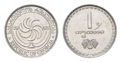 Грузия 1 тетри 1993 KM 76 нержавеющая сталь UNC 4668-536