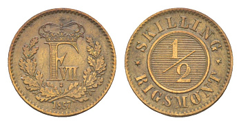 Дания 1/2 скиллинг-ригсмёнта 1857 Фредерик VII (1848-1863) KM 767 медь 603-735