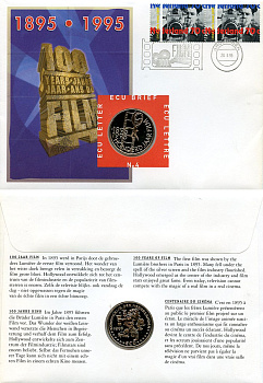 Нидерланды 1 экю 1995 100 лет созданию фильмов, в оригинальном конверте, с марками, первый день гашения X 204 медно-никель BU 4-3-8-08