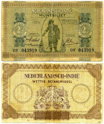 Нидерландская Индия 2 1/2 гульдена 1940 Ян Питерсзоон Кун Pick 109 a бумага 7204-49-1