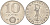 Венгрия 10 форинтов 1971 Статуя свободы KM 595 никель 81-1034