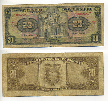 ЭКВАДОР 20 СУКРЕ 1978 Pick 115b бумага 7548-60-4