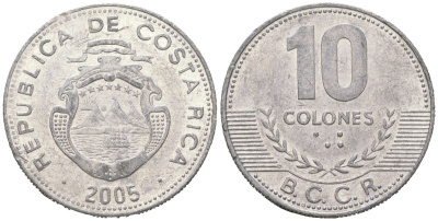 Коста-Рика 10 колонов 2005 KM 228b алюминий 4619-523