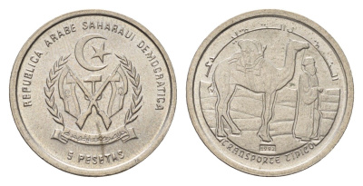 Западная Сахара 5 песет 1992 год-тип KM 16 медно-никель UNC 4669-444