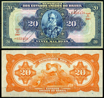 Бразилия 20 мил рейс - 20000 рейс 1931 Pick 48a бумага 451-167-1