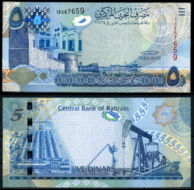 Бахрейн 5 динаров 2006 крепость Рифа, алюминевый завод, нефтяная вышка Pick 27 a бумага UNC (пресс) 000-00-00
