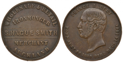 Новая Зеландия 1 пенни 1863-1869 S. HAGUE SMITH, Окленд, токен, оптовая и розничеая торговля скобяными товарами, Принц Альберт Саксен-Кобург-Готский (26 августа 1819 - 14 декабря 1861) KM Tn 63 медь  XF  1521-333