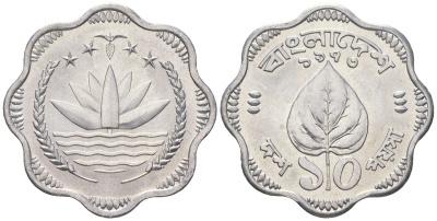 Бангладеш 10 пойш 1973 ФАО KM 2 алюминий UNC 4619-1227