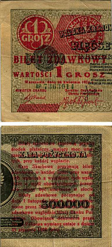 ПОЛЬША 1 ГРОШ 1924 ЛЕВАЯ ПОЛОВИНА, 28 АПРЕЛЯ 1924, НАДПЕЧАТКА НА 500000 МАРОК 1923 Pick 42а бумага VF-XF 7222-68-2-2