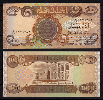 Ирак 1000 динаров 2003 Pick 93 a бумага UNC (пресс) 2195-30-3-2