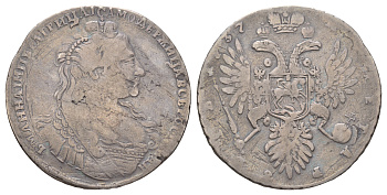 Россия 1 рубль 1737 Анна Иоановна (1730-1740), без кулона на груди Биткин 133 серебро    00-822-52