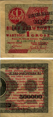 ПОЛЬША 1 ГРОШ 1924 ЛЕВАЯ ПОЛОВИНА, 28 АПРЕЛЯ 1924, НАДПЕЧАТКА НА 500000 МАРОК 1923 Pick 42а бумага VF-XF 7222-68-2-2