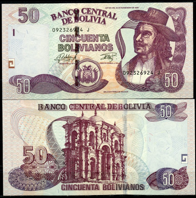 Боливия 50 боливиано 1986 (2015-2016) серия J, Мельчор Перес де Ольгин Pick 245  бумага  UNC (пресс) 7202-1-3