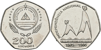Кабо-Верде 200 эскудо 1995 20 лет независимости KM 35 медно-никель UNC 3333-946