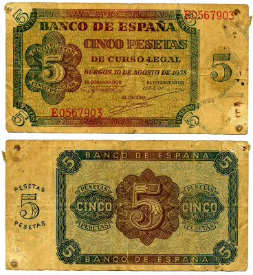ИСПАНИЯ 5 ПЕСЕТ 1938 10 АВГУСТА 1938 Pick 110а бумага 7204-13-2-1