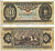 ВЕНГРИЯ 50 ФОРИНТОВ 1980 Pick 170d бумага 6317-50-3-1