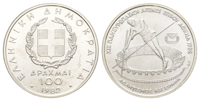 Греция полный набор серии из 9 монет (100, 250 и 500 драхм) 1981 и 1982 XIII Чемпионат Европы по лёгкой атлетике, Афины 1982, в оригинальной упаковке, с сертификатом KM 125, 126, 127, 135, 136, 137, 138, 139 и 140 серебро BU 8-2-02-04