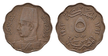 Египет 5 миллим 1943 KM 360 бронза 4118-721
