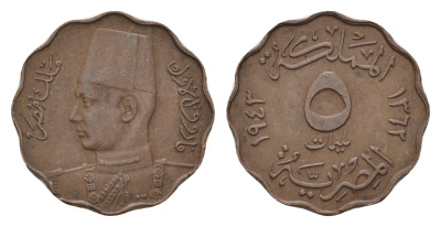 Египет 5 миллим 1943 KM 360 бронза 4118-721