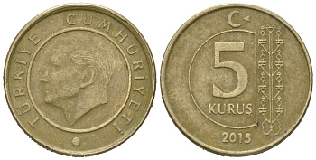 Турция 5 курушей 2015 Кемаль Ататюрк KM 1240 медь цинк никель 4621-625