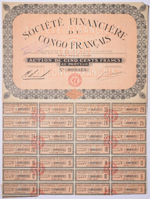 Франция акция в 500 франков 1928 общества Французского Конго, с купонами   бумага   5547-13-2-1