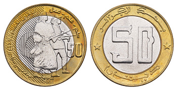 Алжир 50 динаров 2004 50 лет Алжирской революции KM 138 биметалл UNC 4657-1151