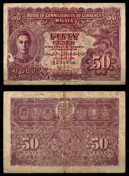 Малайя 50 центов 1941 Pick 10 a бумага 7203-53-1-1