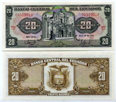 Эквадор 20 сукре 1986 Церковь Общества Иисуса, серия LO Pick 121A a (1986 (5)) бумага UNC (пресс) 7204-64-2