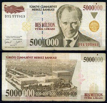 Турция 5000000 лир 1997 Pick 210 a бумага 6283-9-4-1