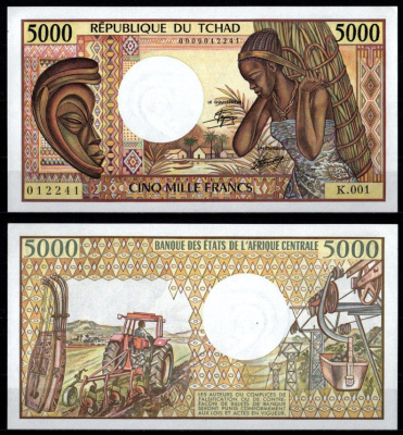 Чад 5000 франков ND (1984-1991) Маска, женщина Pick 11 (1-1) 7215-57-2-2 бумага 451-1120-1