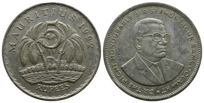 Маврикий 5 рупий 1992 Сивусагур Рамгулам KM 56 медно-никель 4381-236