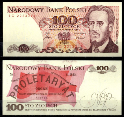 Польша 100 злотых 1986 Pick 143 e бумага UNC (пресс) 6294-52-2-2