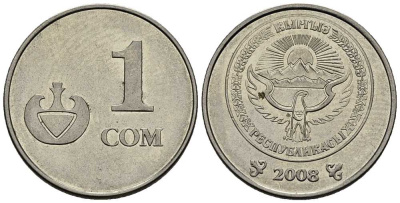 КИРГИЗИЯ 1 СОМ 2008 KM 14 сталь плакированная никелем 33-411